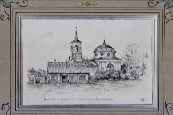 Кракен маркетплейс вход