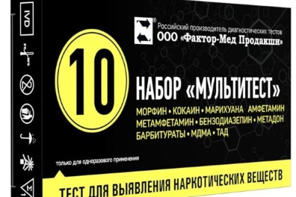 Кракен маркетплейс что это
