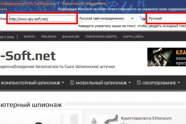 Кракен актуальная ссылка kraken torion net