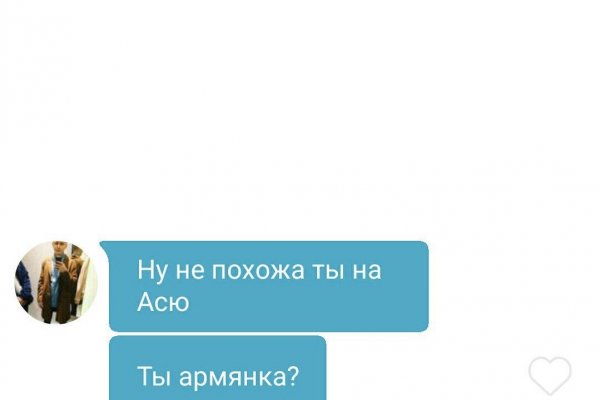 Сайт кракен 24