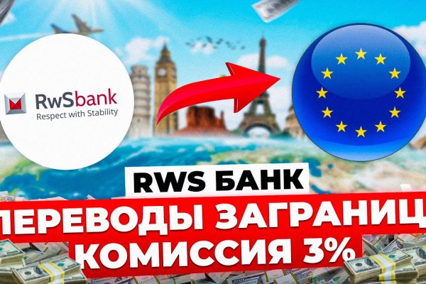 Кракен маркетплейс что там