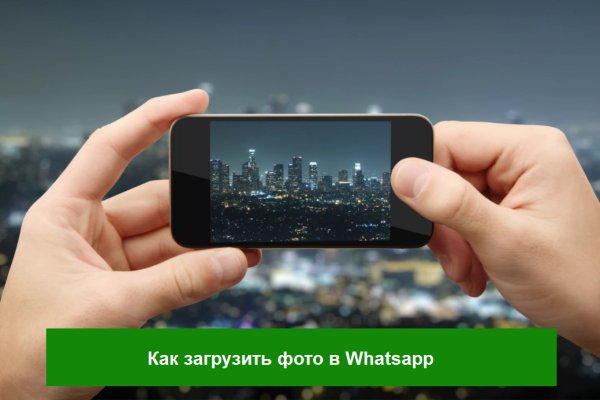Кракен это современный даркнет маркет