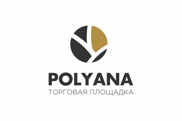 Кракен ссылка 2web