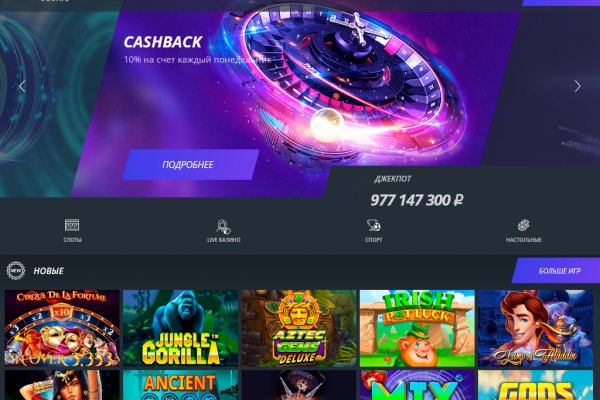 Как вывести деньги с kraken