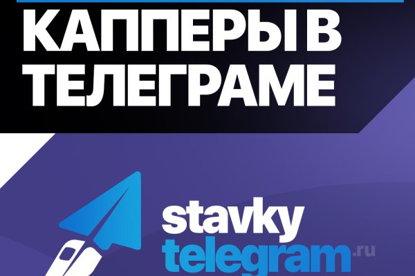 Вход в кракен