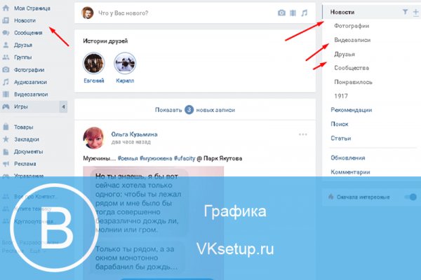Кракен 20 at