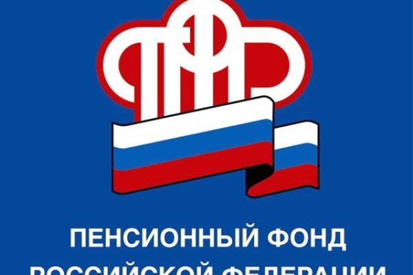 Аналог гидры