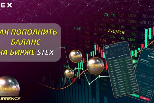 Как зайти на гидру через тор браузер