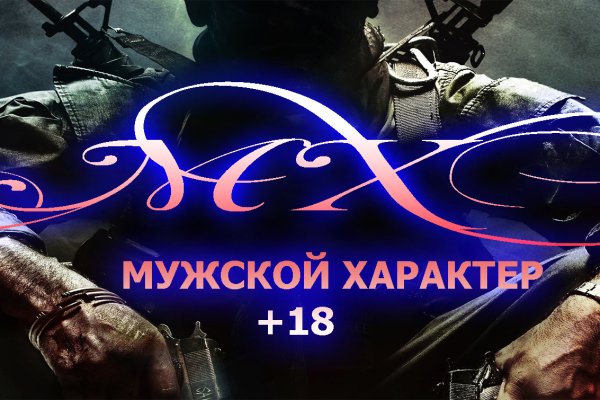Kraken17 at