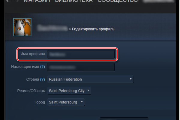 Кракен онион зеркало