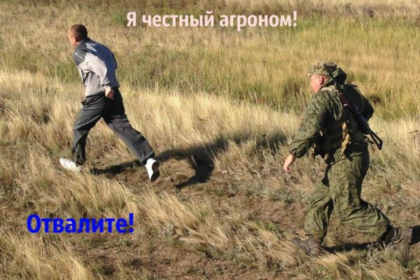 Кракен маркетплейс зеркало