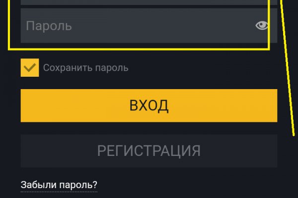 Кракен ссылка тор