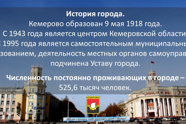 Новый адрес кракен