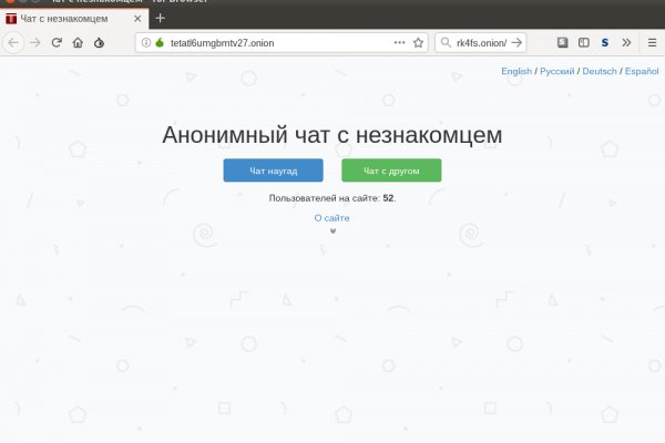 Сайт кракен зайти