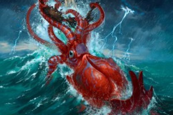 Kraken 13 at com