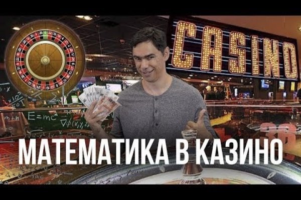 Кракен как зарегистрироваться