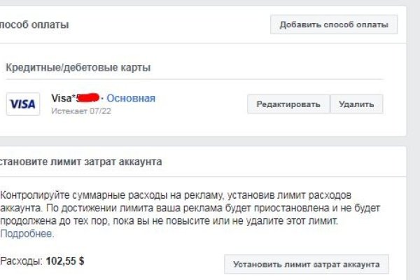 Kraken17 at сайт