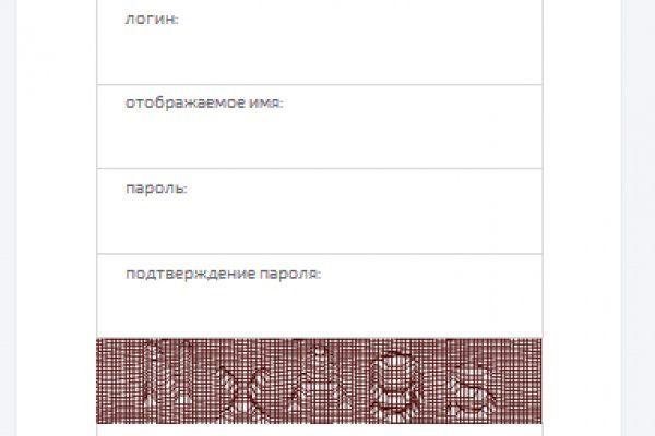 Кракен 16 at