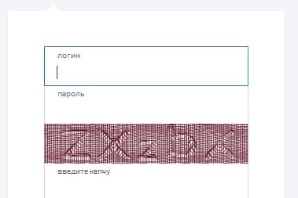 Кракен зеркало krakenat2krnkrnk com