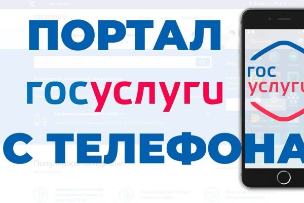 Почему не работает кракен