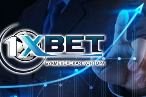 Kraken сайт tor