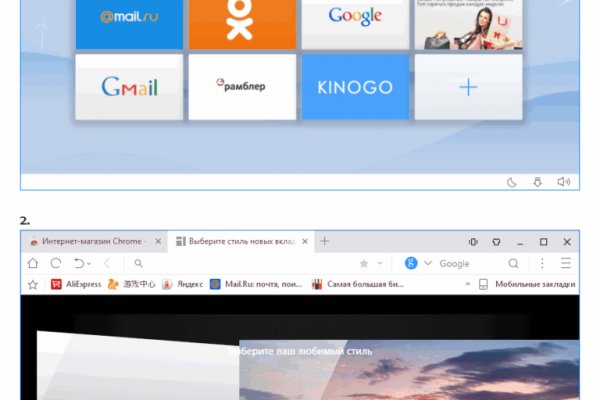 Кракен онион kraken dark link