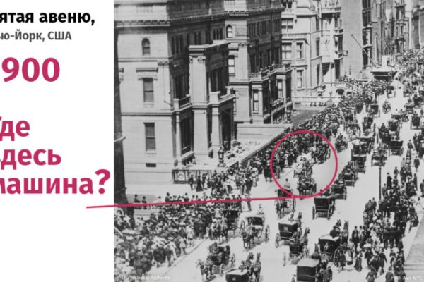Почему не работает сайт кракен