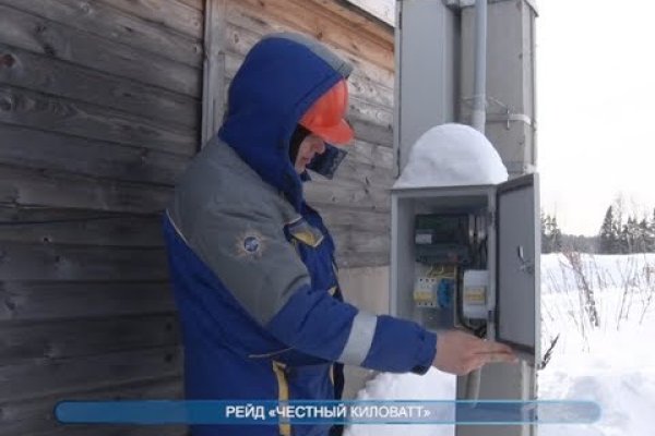 Кракен маркетплейс kr2web in