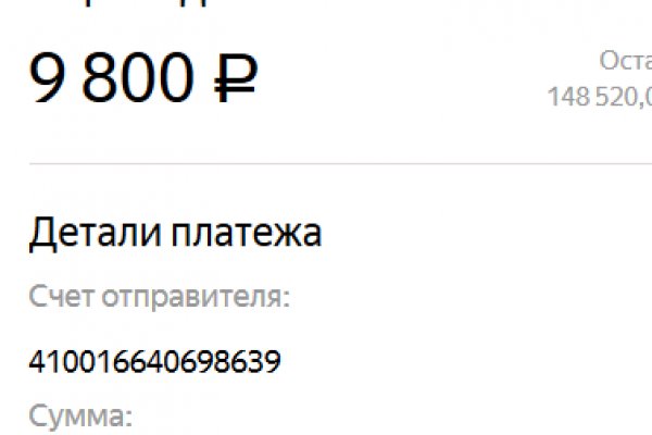 Кракен даркшоп