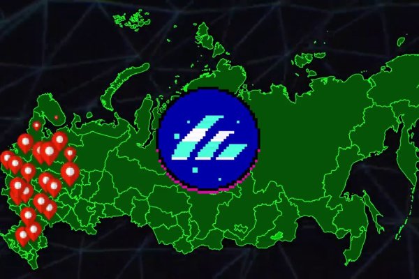 Кракен нарко маркетплейс