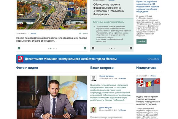 Кракен сайт kr2web in цены