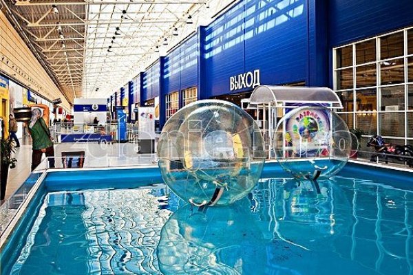 Действующие ссылки на кракен