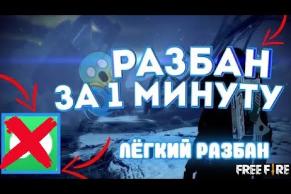 Кракен даркнет ссылка kraken link24 info