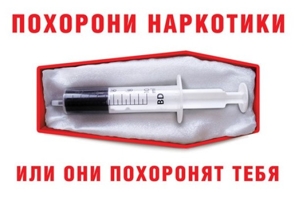 Кракен маркетплейс в тг