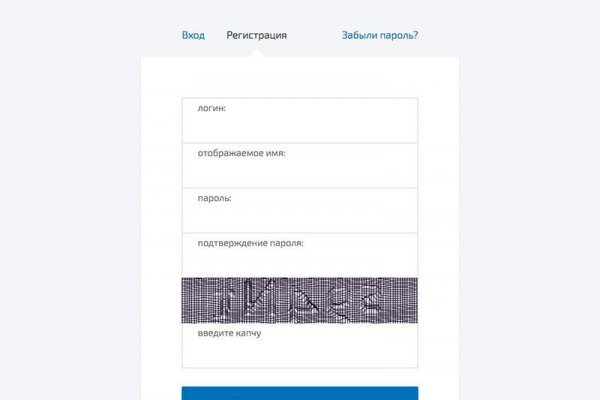 Кракен не работает