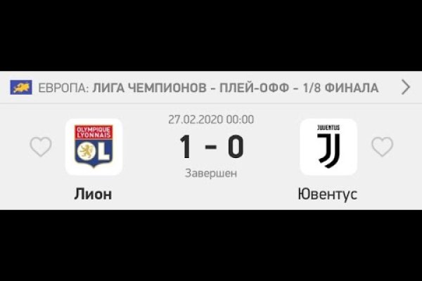 Кракен маркетплейс как зайти