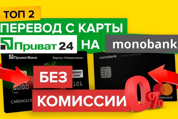 Кракен сайт официальный kraken clear com