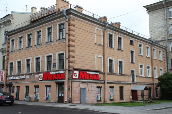 Кракен магазин krakens13 at