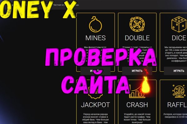 Кракен москва наркотики