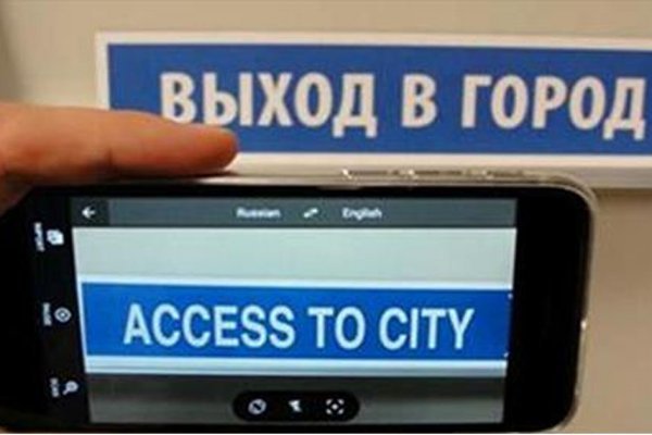 Кракен тор ссылка магазин