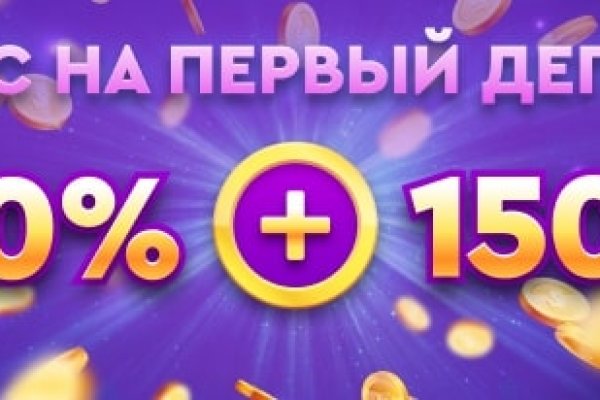 Мега зеркала тор онион мориарти кракен