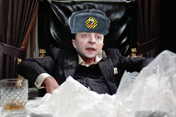 Кракен маркет даркнет скачать