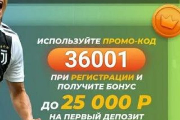 Ссылка на кракен тор kr2web in