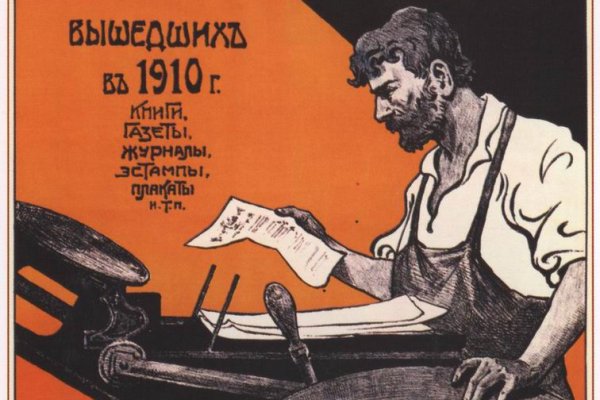 Кракен сегодня сайт зеркало