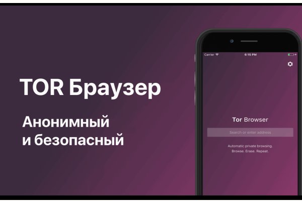 Кракен актуальная ссылка на сегодня