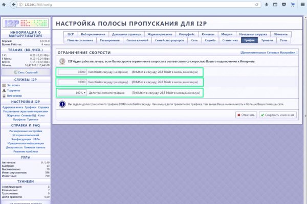 Kra33cc