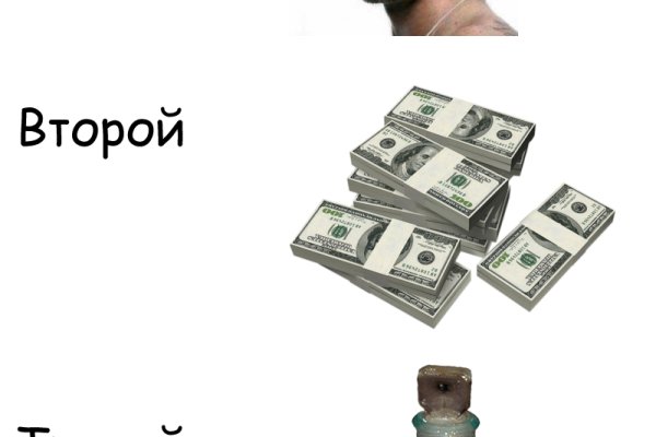 Даркнет кракен отзывы о платформе
