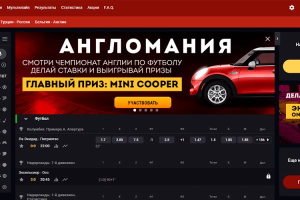 Кракен ссылка замена