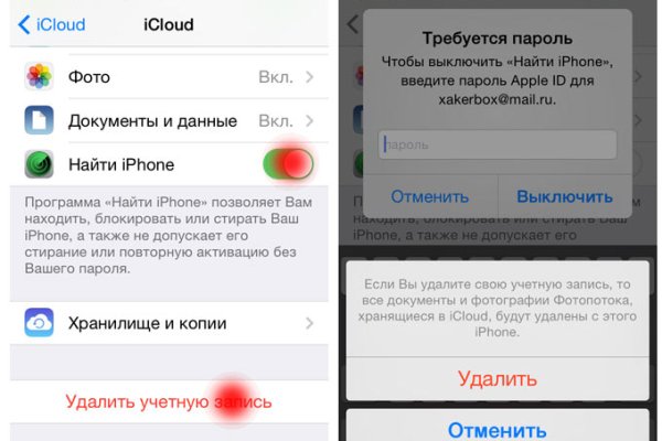 Сайт кракен зайти